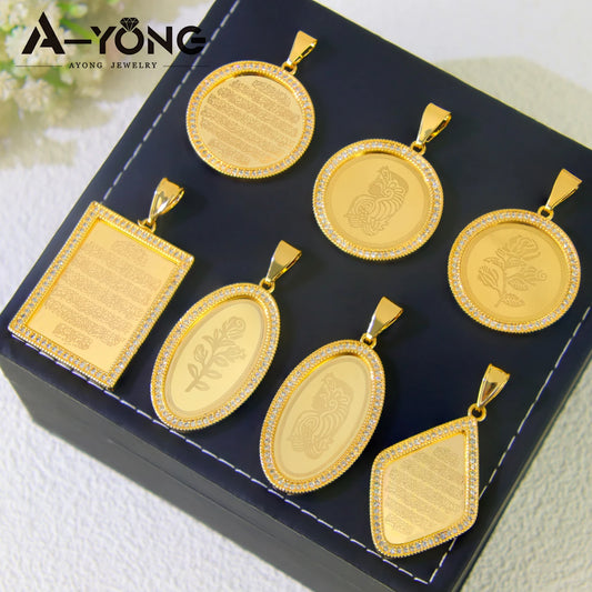 Ayatul Kursi Dubai Gold Pendant Necklace
