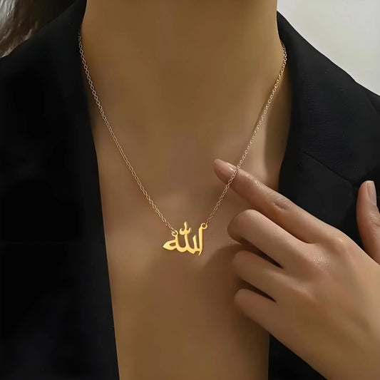 Custom Arabic Name Necklace – Gold-Tone Stainless Steel