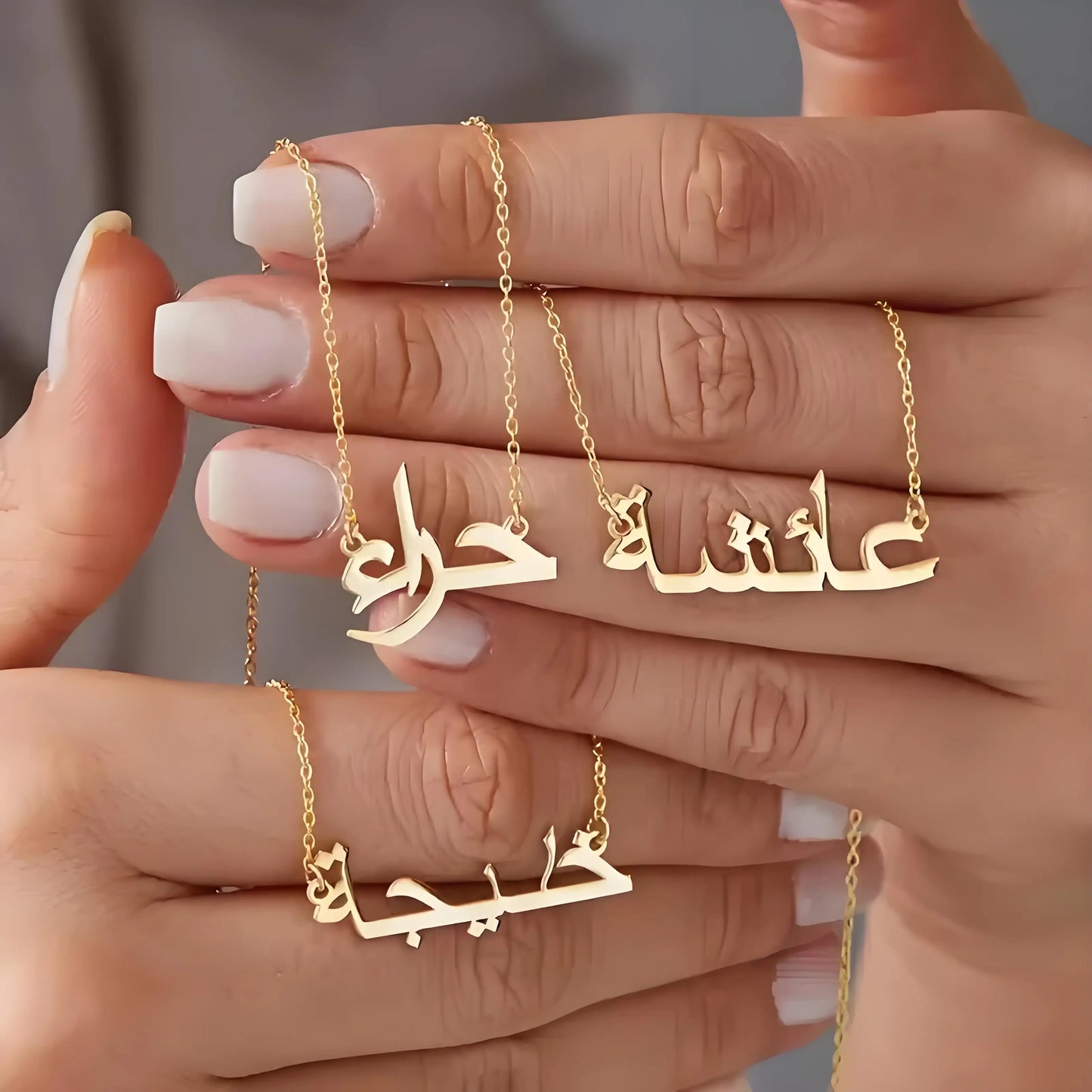 Custom Arabic Name Necklace – Gold-Tone Stainless Steel