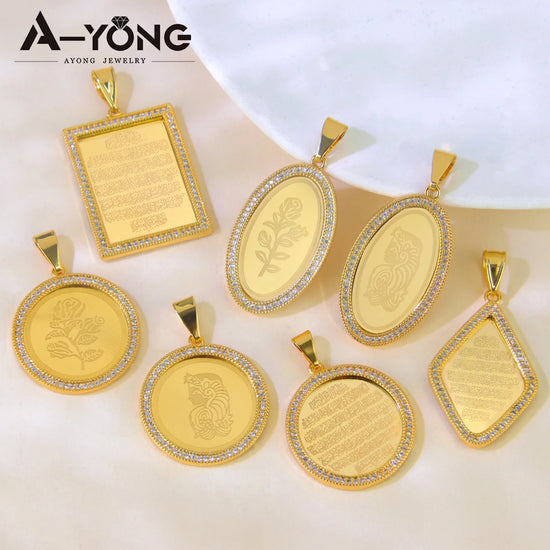 Ayatul Kursi Dubai Gold Pendant Necklace