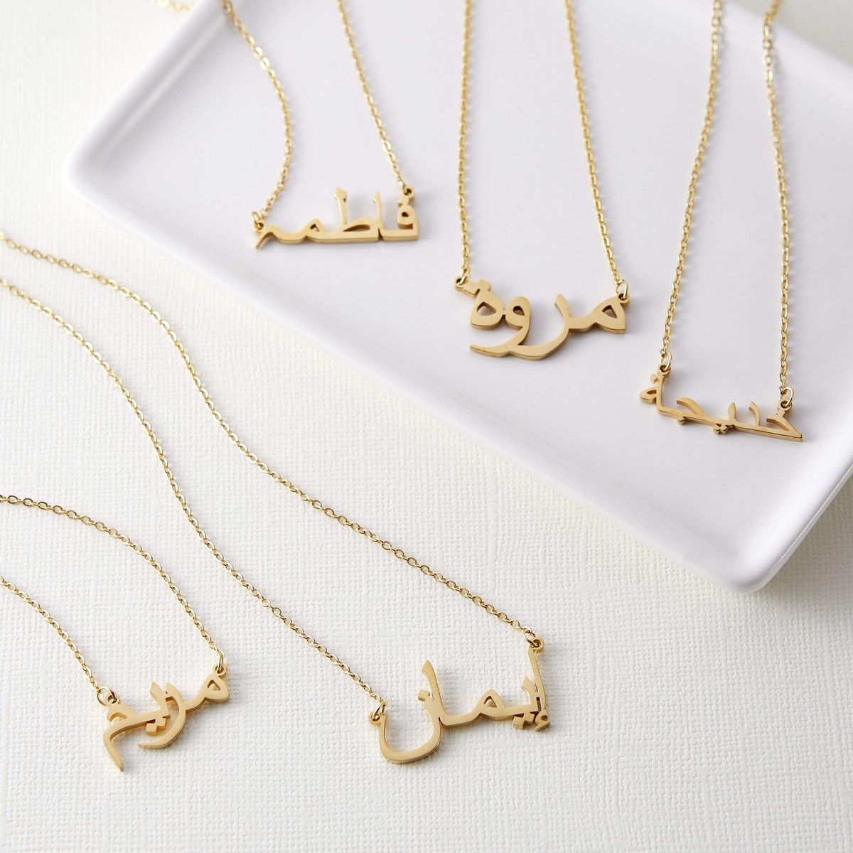 Luxury Arabic Name Necklace – Personalized Gold Jewelry